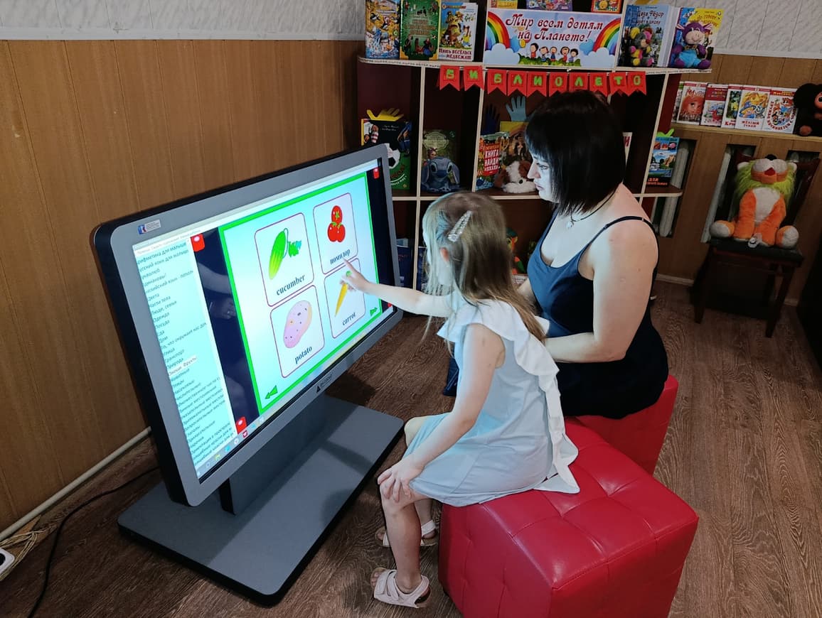 ПФКИ помог оснастить Центральную городскую библиотеку в Стаханове (ЛНР) и семь её филиалов